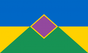 Exmoor Flag D